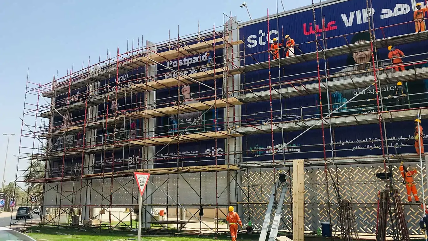 Scaffolding (7)